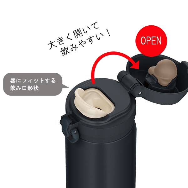 サーモス 真空断熱ケータイマグ ワンタッチステンレスボトル 500ml JNL