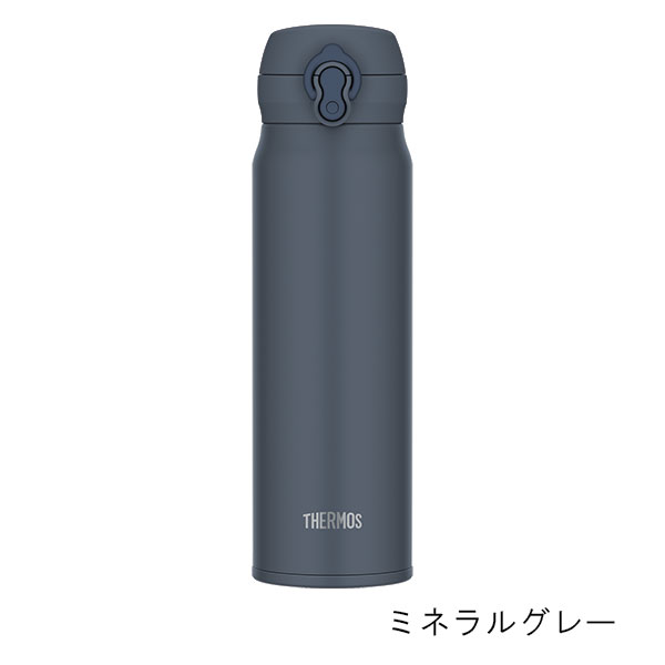 【新品未使用】非売品BINANCE ステンレス水筒 600ml サーモス 真空断熱ケータイマグ ステンレスボトル 600ml JNL-S600