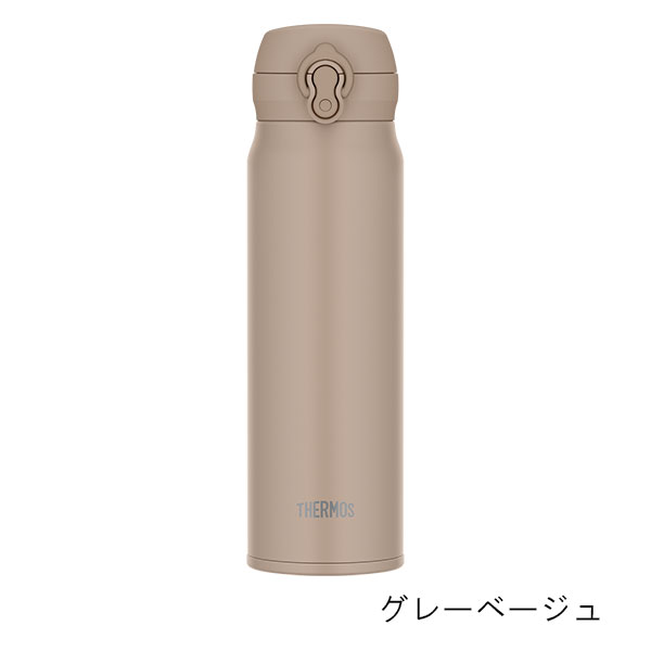 サーモス 真空断熱ケータイマグ ステンレスボトル 600ml JNL-S600