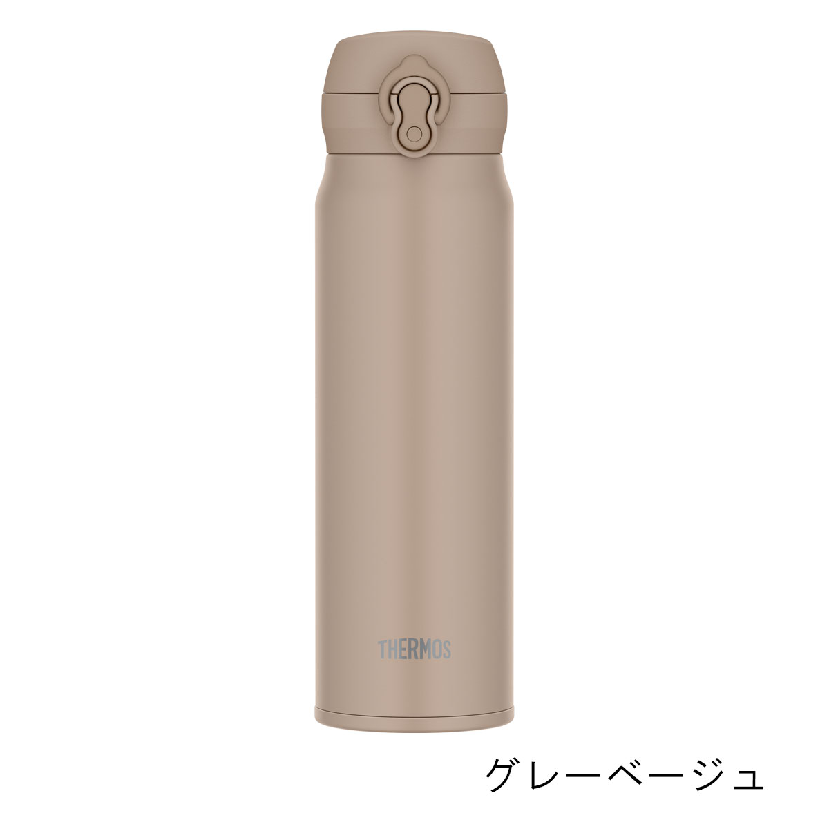 サーモス 真空断熱ケータイマグ ステンレスボトル 600ml JNL-S600