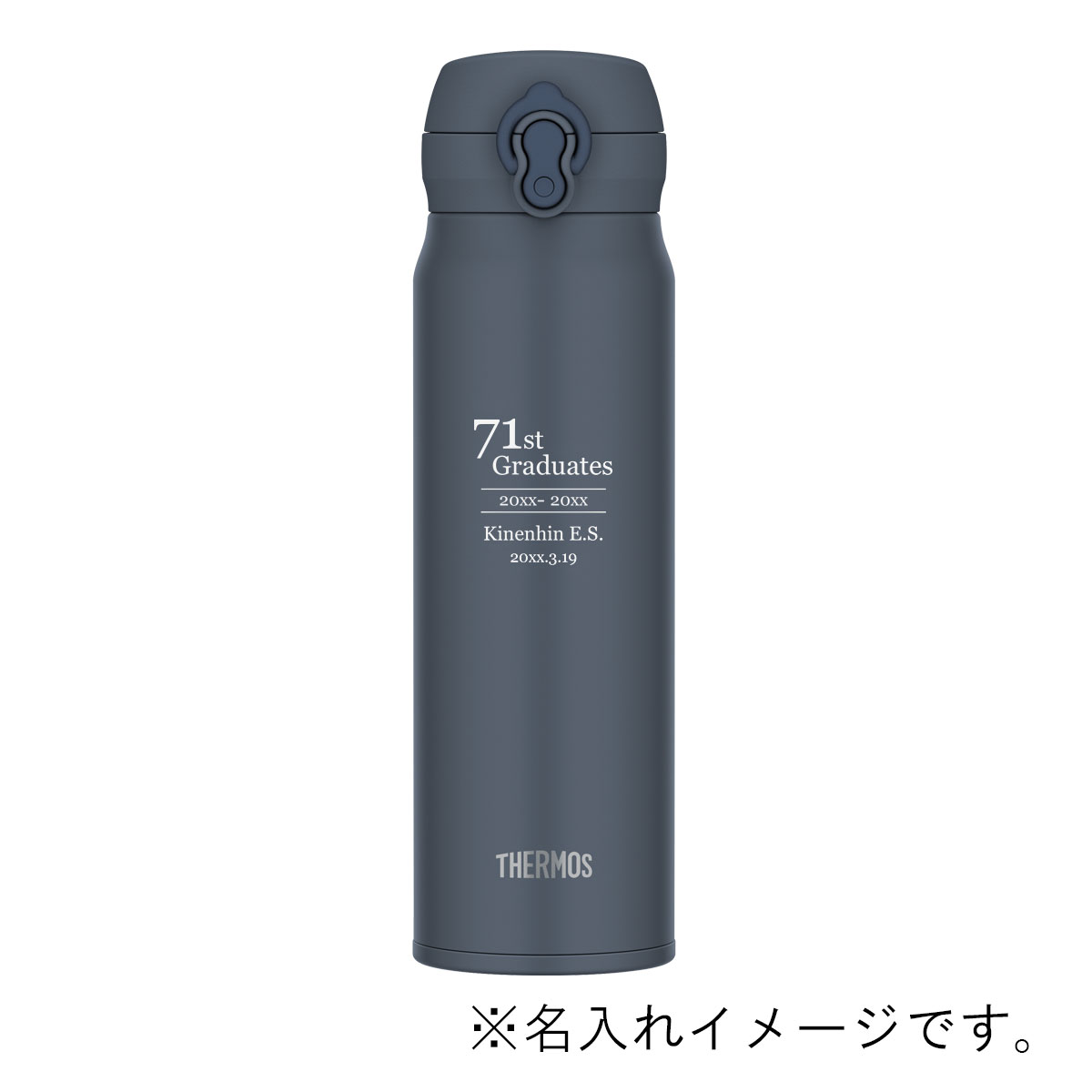 サーモス 真空断熱ケータイマグ ステンレスボトル 600ml JNL-S600