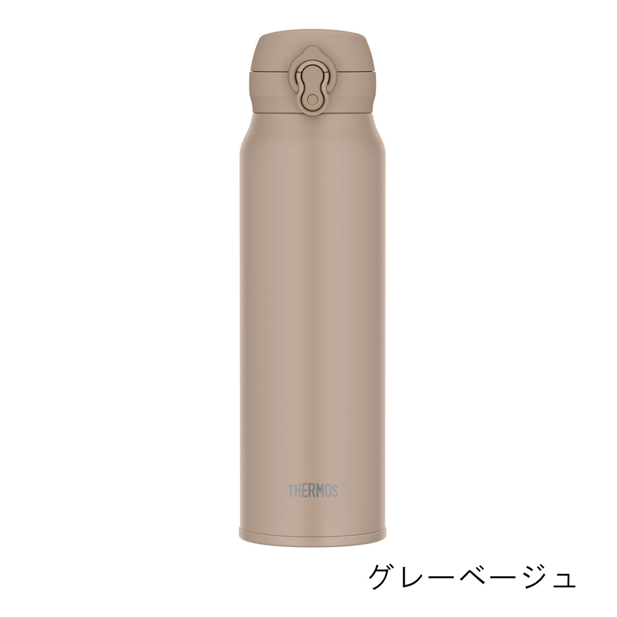 サーモス 真空断熱ケータイマグ ステンレスボトル 750ml JNL-S750