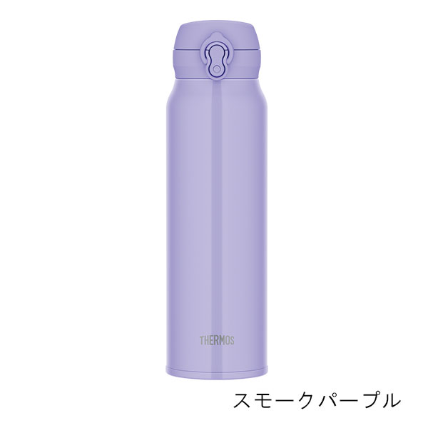 真空断熱水筒 青・グレー*7 サーモス 真空断熱ケータイマグ ステンレスボトル 750ml JNL-S750