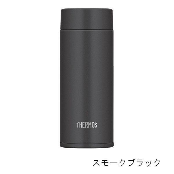 サーモス 真空断熱ケータイマグ ステンレスボトル 350ml JOQ-351