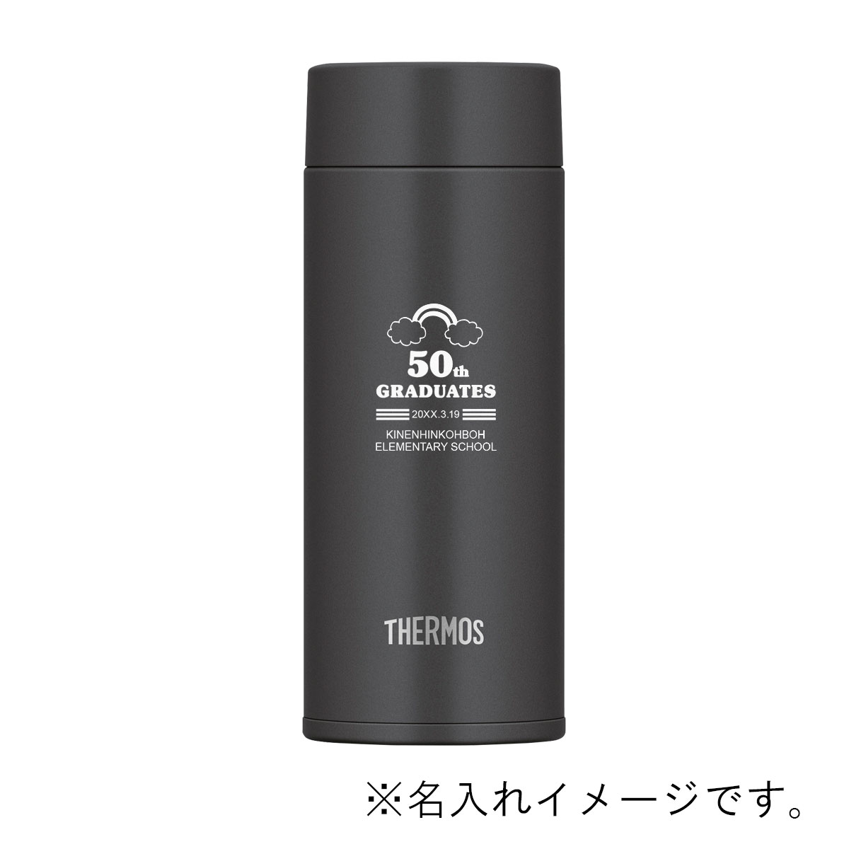 JR東日本　E353系　電車　サーモマグ　非売品　レア品 サーモス 真空断熱ケータイマグ ステンレスボトル 350ml JOQ-351
