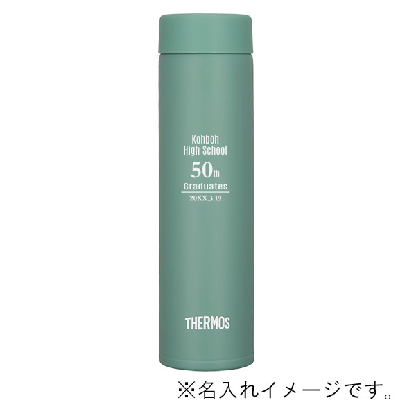 サーモス 真空断熱ポケットマグ ステンレスボトル 180ml JOJ-181