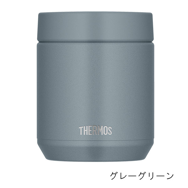 サーモス 真空断熱スープジャー JED-300 300ml | 記念品名入れ工房