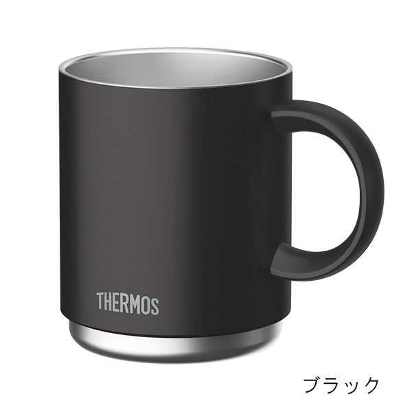 サーモス 真空断熱マグカップ JDS-451 450ml | 記念品名入れ工房
