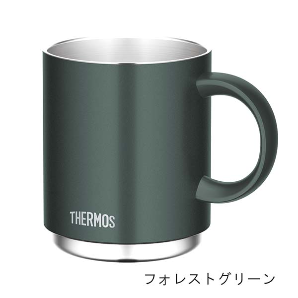 サーモス 真空断熱マグカップ JDS-451 450ml | 記念品名入れ工房