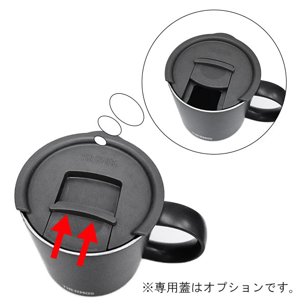 サーモス 真空断熱マグカップ JDS-451 450ml | 記念品名入れ工房