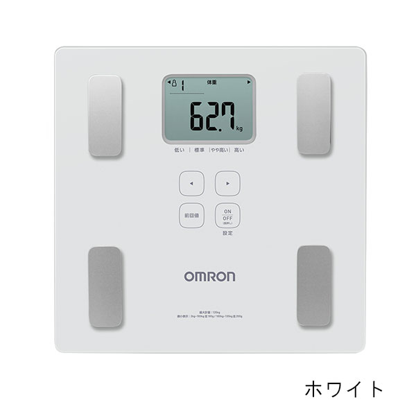 オムロン 体組成計（体重計）カラダスキャン 両足測定タイプ HBF-236