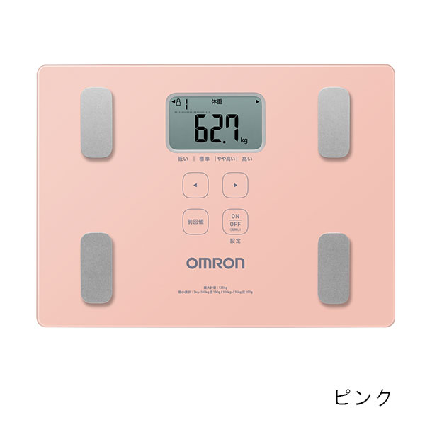 オムロン 体組成計（体重計）カラダスキャン 両足測定タイプ HBF-235