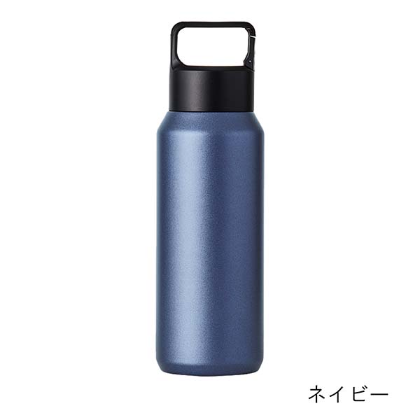 炭酸飲料対応 カラビナハンドル付きステンレスボトル 600ml | 記念品名