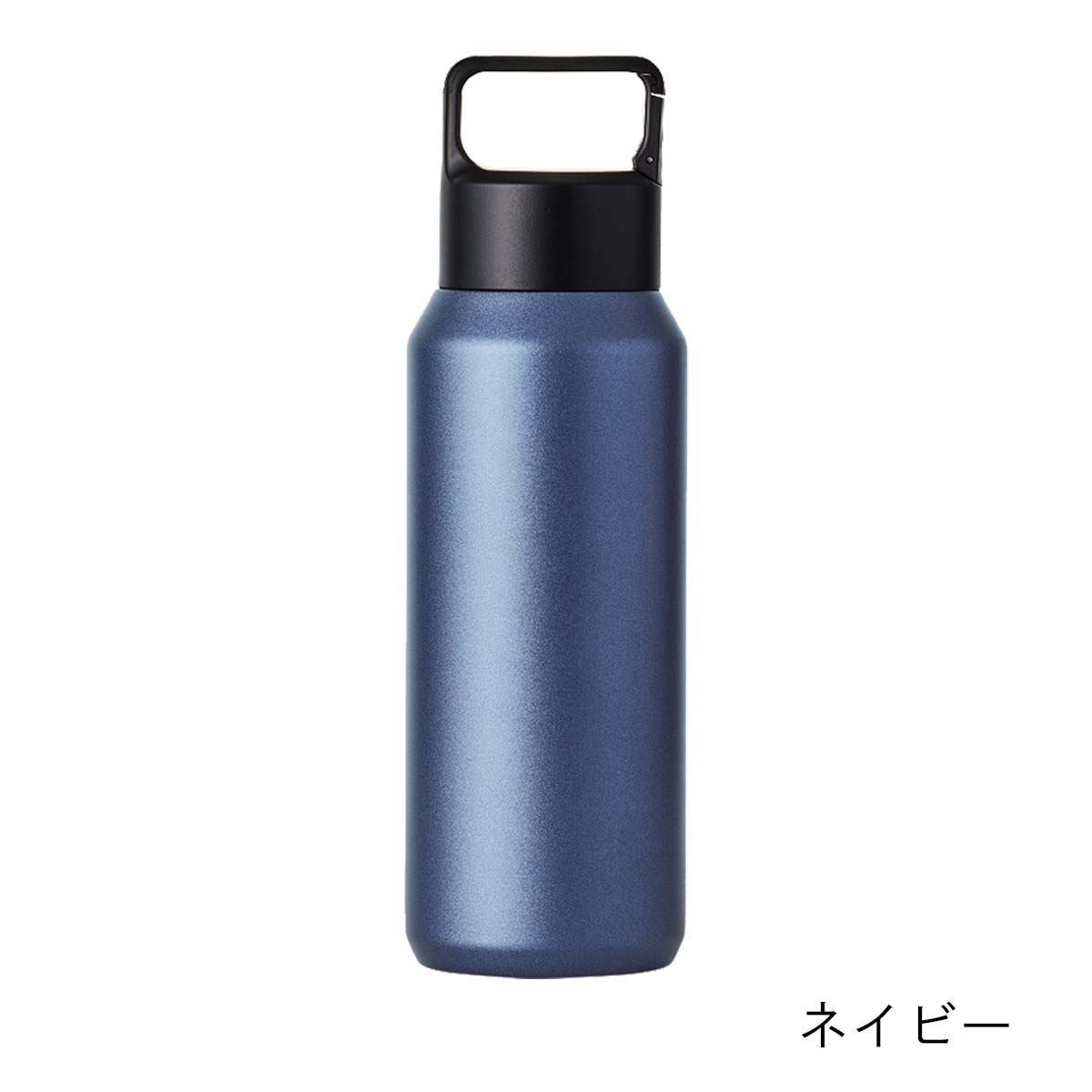 炭酸飲料対応 カラビナハンドル付きステンレスボトル 600ml | 記念品名