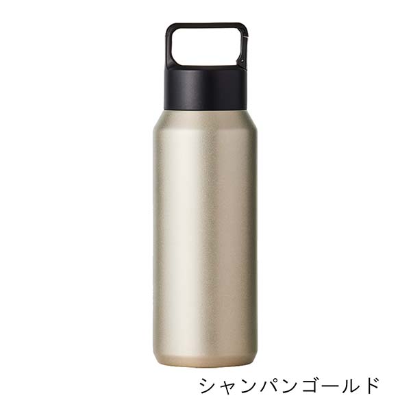 炭酸飲料対応 カラビナハンドル付きステンレスボトル 600ml | 記念品名