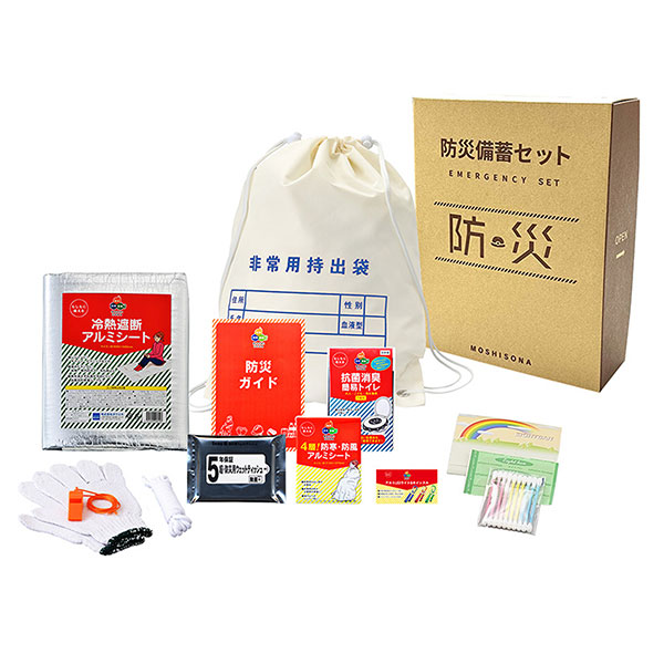 非常用持ち出し袋入り防災セット 12点入り | 記念品名入れ工房