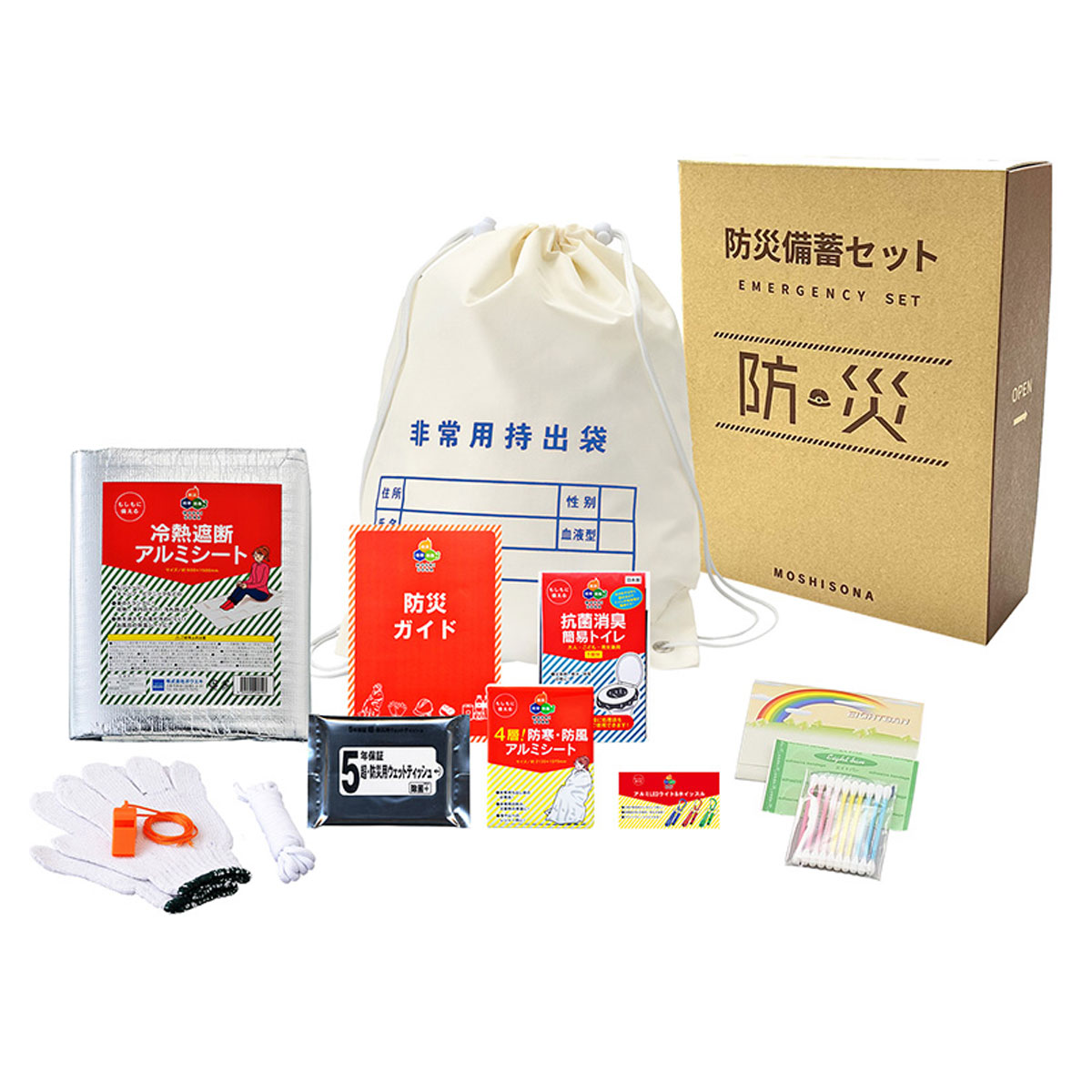 非常用持ち出し袋入り防災セット 12点入り | 記念品名入れ工房