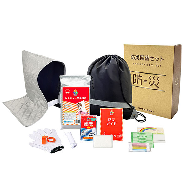 反射テープ付き 非常用巾着リュック入り防災セット 10点入り | 記念 