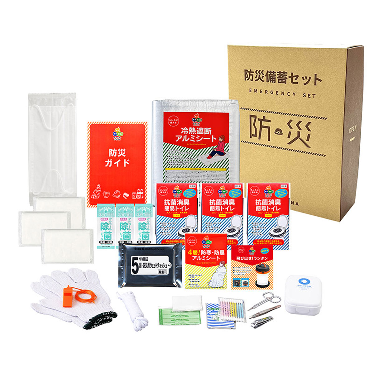 A4ボックス入り非常用防災備蓄セット 25点入り | 記念品名入れ工房