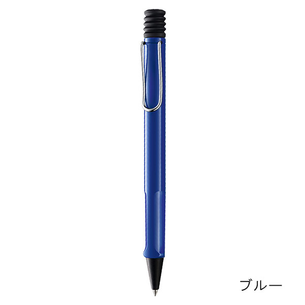 ラミーサファリ　ジェットストリームインサイド　ボールペン　8本 LAMY safari JETSTREAM INSIDE ラミー サファリ ジェットストリーム