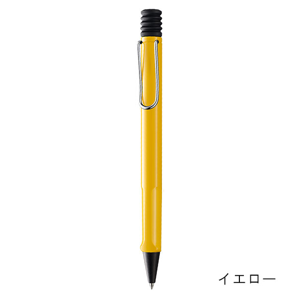 ラミーサファリ　ジェットストリームインサイド　ボールペン　8本 LAMY safari JETSTREAM INSIDE（ラミー サファリ ジェットストリーム