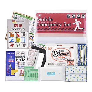 YANASE 非常用持ち出しセット Amazon｜棚に入る A4サイズの 非常持ち出しセット 防災セット 17