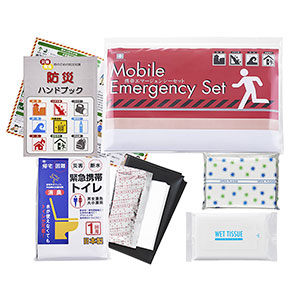YANASE 非常用持ち出しセット 防災セット | ギフトショップ ナカガワ