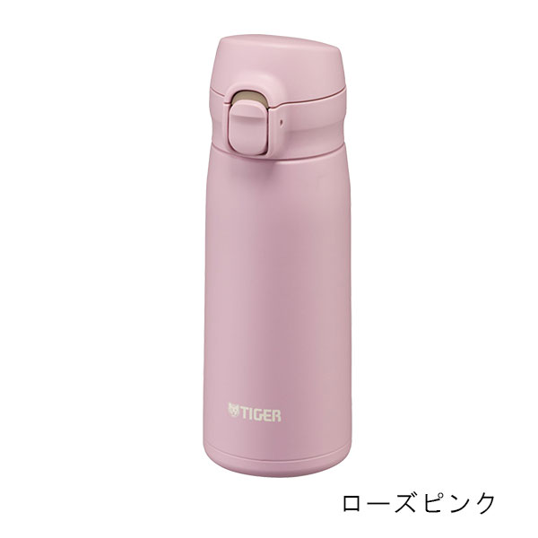 タイガー 真空断熱ステンレスボトル 350ml MKR-W035 | 記念品名入れ工房