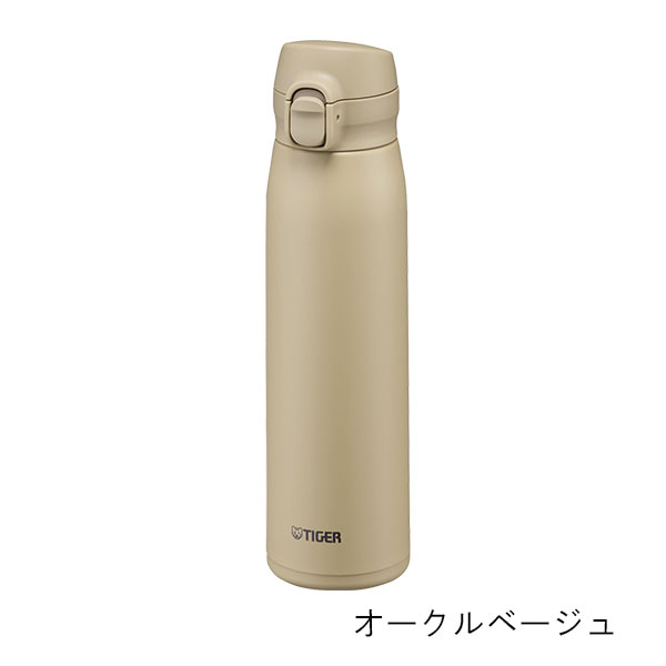 タイガー 真空断熱ステンレスボトル 600ml MKR-W060 | 記念品名入れ工房
