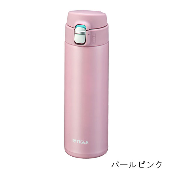 タイガー 真空断熱ステンレスボトル 480ml MMJ-S048 | 記念品名入れ工房