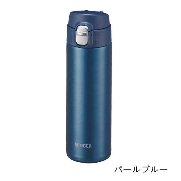 タイガー 真空断熱ステンレスボトル 480ml MMJ-S048 | 記念品名入れ工房