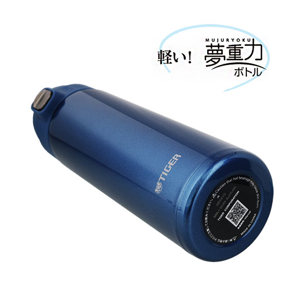 タイガー 真空断熱ステンレスボトル 480ml MMJ-S048 | 記念品名入れ工房