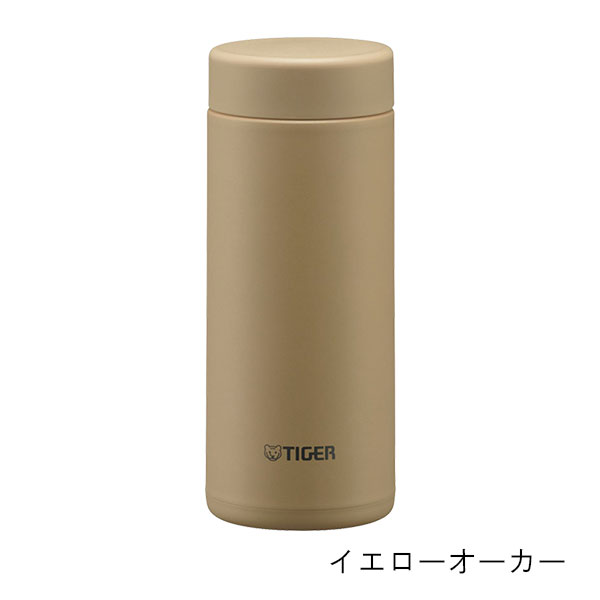 タイガー 真空断熱ステンレスボトル 350ml MMZ-W351 | 記念品名入れ工房