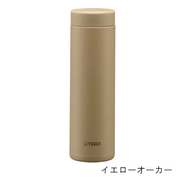 タイガー 真空断熱ステンレスボトル 500ml MMZ-W501 | 記念品名入れ工房