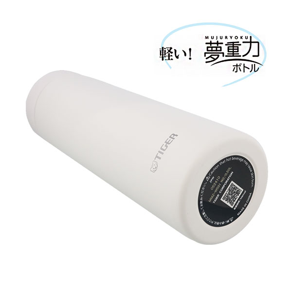 タイガー 真空断熱ステンレスボトル 500ml MMZ-W501 | 記念品名入れ工房
