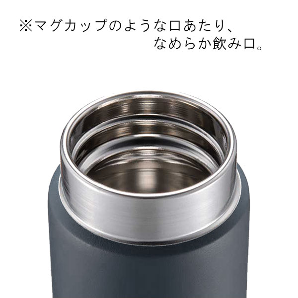 タイガー 真空断熱ステンレスボトル 600ml MMZ-W601 | 記念品名入れ工房
