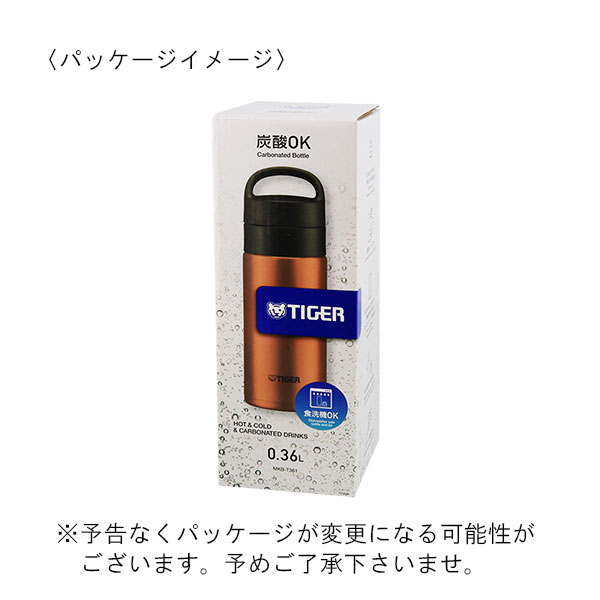 タイガー 真空断熱炭酸ステンレスボトル 360ml MKB-T361 | 記念品名