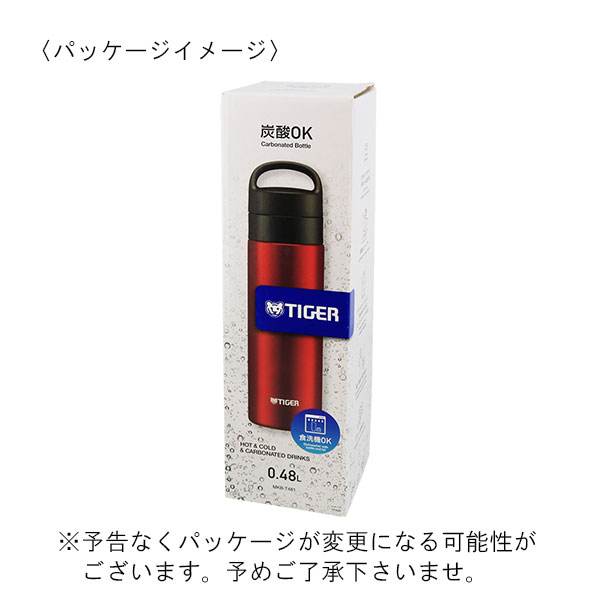 タイガー 真空断熱炭酸ステンレスボトル 480ml MKB-T481 | 記念品名