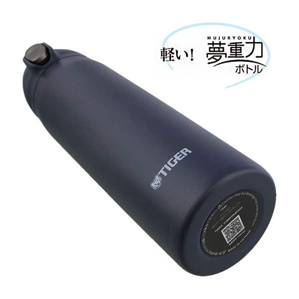タイガー 真空断熱ステンレスボトル 750ml MTR-W075 | 記念品名入れ工房