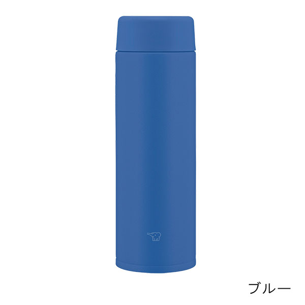 象印 ステンレスボトル 480ml SU-AA48 | 記念品名入れ工房