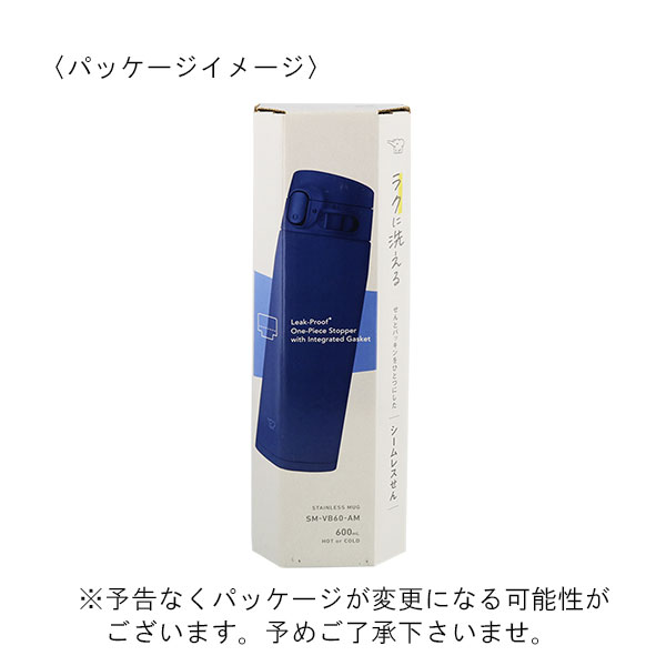 象印雄様 インディゴブルー ネイビー27.5 象印マホービン ステンレスマグ[600ml/マリンブルー] SM-VB60-AM