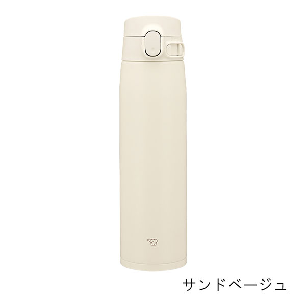 象印 ステンレスボトル 720ml TUFF SM-VB72 | 記念品名入れ工房