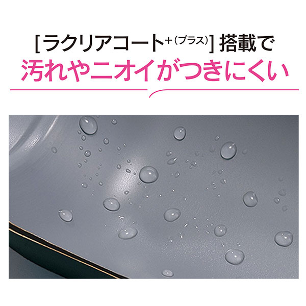 象印 ステンレスボトル 720ml TUFF SM-VB72 | 記念品名入れ工房