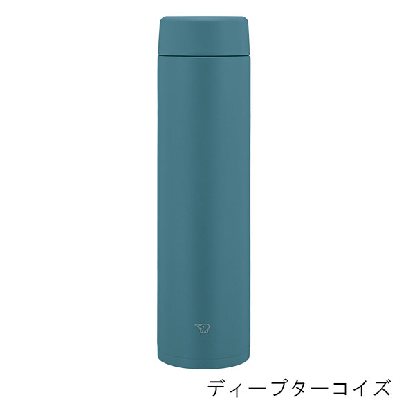 【本日6/19 23時迄限定値下】Supreme 象印 ステンレスボトル 象印 ステンレスボトル 720ml TUFF SM-GS72 | 記念品名入れ工房