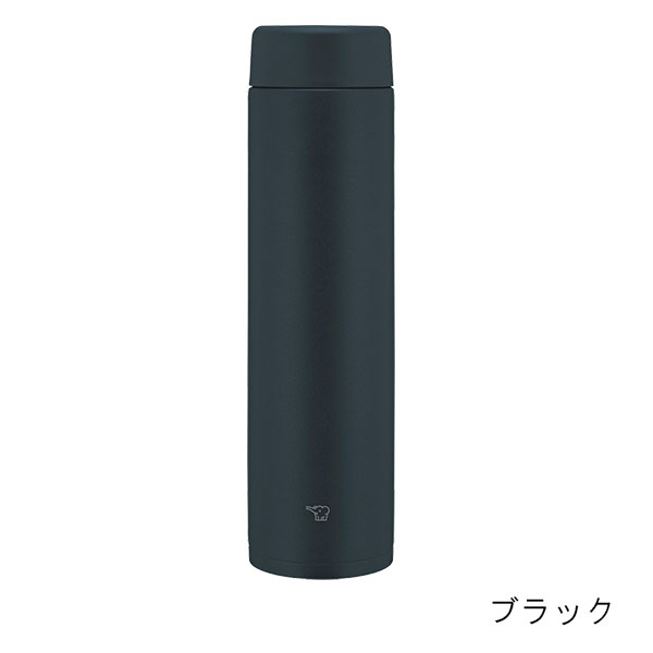 象印 ステンレスボトル 720ml TUFF SM-GS72 | 記念品名入れ工房