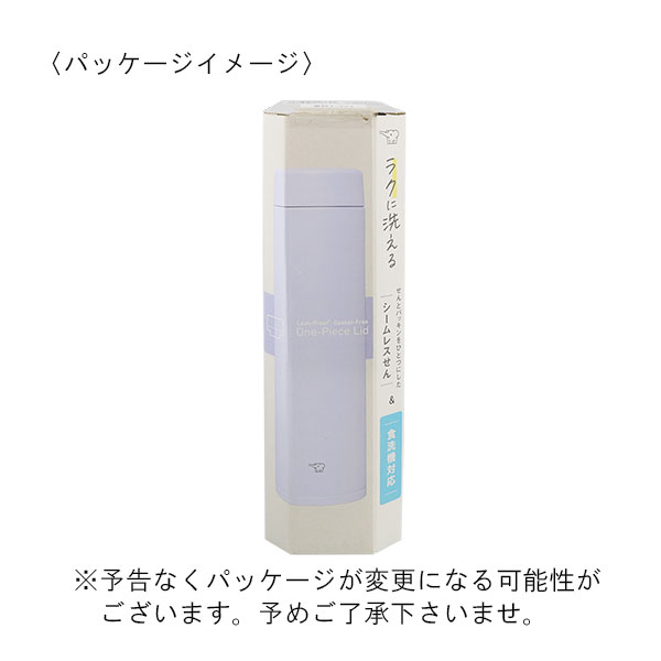 象印 ステンレスボトル 720ml TUFF SM-GS72 | 記念品名入れ工房