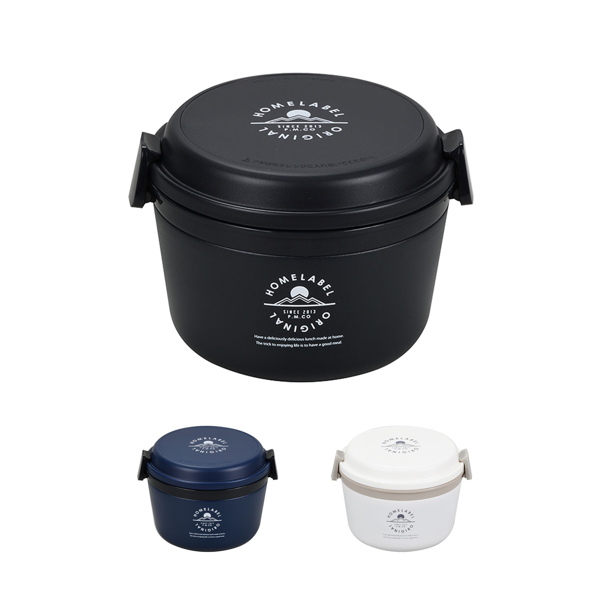 パール金属 ホームレーベル どんぶりランチジャー 420ml＆290ml | 記念