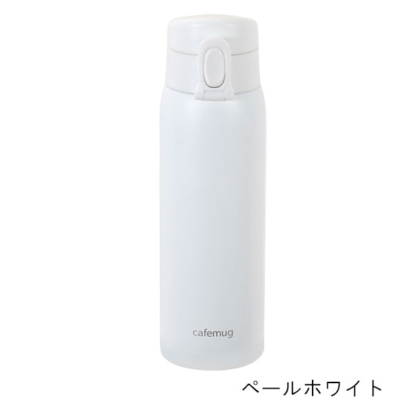 ナショナル麻布 ステンレス水筒 ホワイト 右手用 ナショナル麻布株式