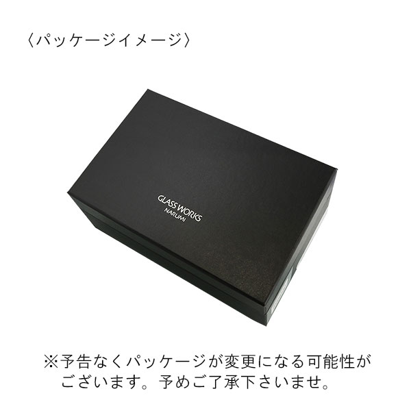 NARUMI グラスワークス アルタイル 一輪挿し | 記念品名入れ工房 NARUMI グラスワークス アルタイル 一輪挿し | 記念品名入れ工房