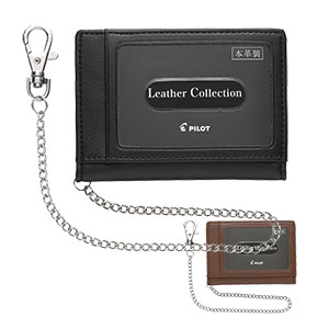 パイロット くさり付牛革パスケースダブル LCPP-1W | 記念品名入れ工房